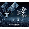 Opca Opasnost ‎– U Domu sportova (2x CD)