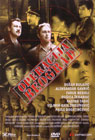 Operacija Beograd (DVD)