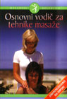 Osnovni vodič za tehnike masaže (DVD)