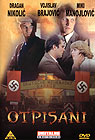 Отписани (филм) (DVD)