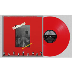 Paket Aranžman - Šarlo Akrobata, Idoli, Električni Orgazam [reizdanje 2021] [vinyl] (LP)