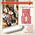 Parni Valjak - Najlepše ljubavne pesme (CD)