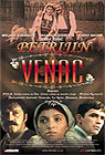 Petrijin venac (DVD)