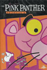 Pink Panter kolekcija 2 (DVD)