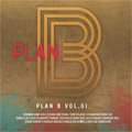 Plan B – Vol.1 [kompilacija 2022] (CD)