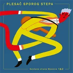 Plesač Sporog Stepa – Sunčana Strana Mjeseca 1&2 [album 2025] [vinyl] (2x LP)
