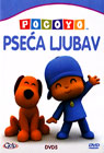 Pocoyo DVD5 - Pseća ljubav (DVD)