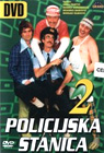 Policijska stanica 2 (DVD)