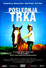 Poslednja trka (DVD)