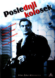 Poslednji kolosek (DVD)