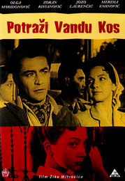 Potraži Vandu Kos (DVD)