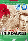 Повратак Отписаних - 13 епизода (4xDVD)