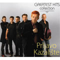 Prljavo Kazalište - Greatest Hits Collection [2017] (CD)