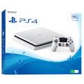 Konzola Playstation 4 White 500GB Slim [plus Blu-ray film za jedan dinar!]