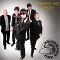 Psihomodo Pop - Greatest Hits Collection (CD)