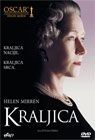 Краљица (DVD)