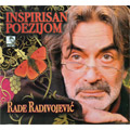 Rade Radivojević ‎– Inspirisan Poezijom (CD)