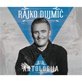 Rajko Dujmić - Antologija [box-set, 2020] (5x CD)