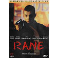 Rane (DVD)