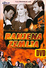 Рањена земља (DVD)