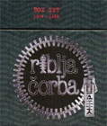 Рибља Чорба - Box Set 1978-1990 (12xCD)