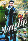 Ribolovačke avanture - Mongolija (DVD)