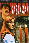 Саблазан (DVD)