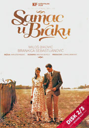 Самац у браку 2 [ТВ серија, епизоде 4-6 од 9] (DVD)