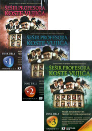 Šešir profesora Koste Vujića 1-2-3 [kompletna TV serija iz 2012. godine, 8 epizoda] (3x DVD)