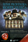 Šešir profesora Koste Vujića 2 [TV serija iz 2012. godine, epizode 4-6 od 8] (DVD)