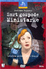 Smrt gospođe Ministarke (DVD)