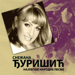 Снежана Ђуришић - Најлепше народне песме (CD)