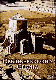 Medieval Serbia (DVD)