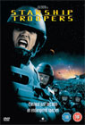 Svemirski vojnici (DVD)