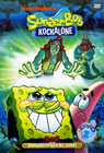 Sundjer Bob Kockalone - DVD 2 [sinhronizovano] (DVD)