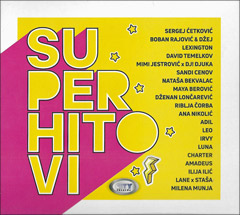 City Records Super hitovi [decembar 2020] (CD)