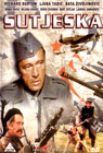 Сутјеска (DVD)