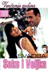 The Wedding of Seka & Veljko (DVD)