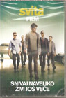 Entourage (DVD)