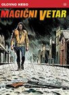 Magični Vetar br. 12 (strip)