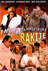 Тајна манастирске ракије (DVD)