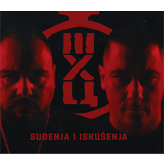 THCF - Suđenja i iskušenja [album 2023] (CD)