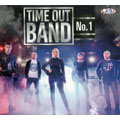 Time Out Band - No.1 [album 2019] (CD)