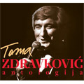 Toma Zdravković - Antologija [reizdanje 2020] (3x CD + DVD)