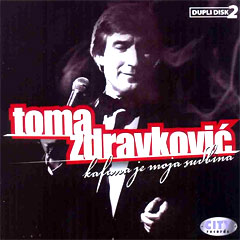 Toma Zdravković - Kafana je moja sudbina [best of, kartonsko pakovanje] (2xCD)