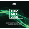 Top Mix 2000 vol.02 [City Records] (CD)