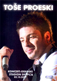 Tose Proeski - Live Skopje 2007 (DVD)