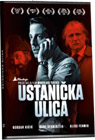 Устаничка улица (DVD)