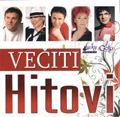 Вечити хитови (CD)