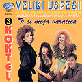 Kompilacija - Veliki uspesi 3 (CD) Kompilacija - Veliki uspesi 3 (CD)